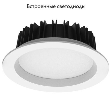 Светильник встраиваемый Feron AL265 41618
