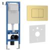 Комплект сантехническая инсталляция с клавишей смыва Iberica Blanca INOX-C IB.001M.115