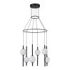 Люстра подвесная ST Luce Peek (Пеек) SL6120.403.06