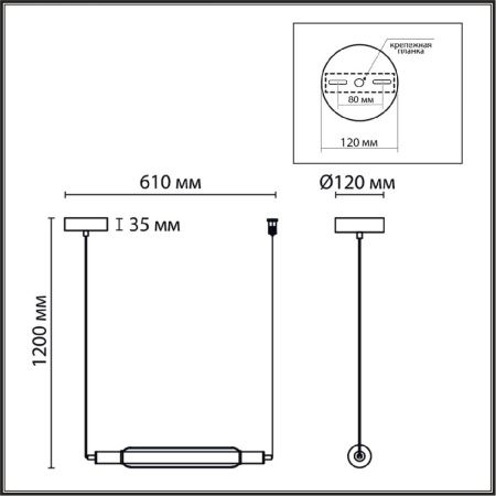 Светильник подвесной Lumion Trendy (Тренды) 6556/15L