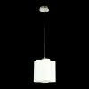 Светильник подвесной Lightstar Nubi (Нуби) 802110