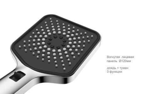 Душевая система Vincea VSFW-422TI4GM встраиваемая в стену цвет вороненая сталь с термостатом