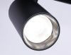 Трековый магнитный светильник Ambrella Light Track System (Трацк Сыстем) GL3846