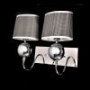 Бра Lumina Deco Viverra (Виверра) LDW 052-2