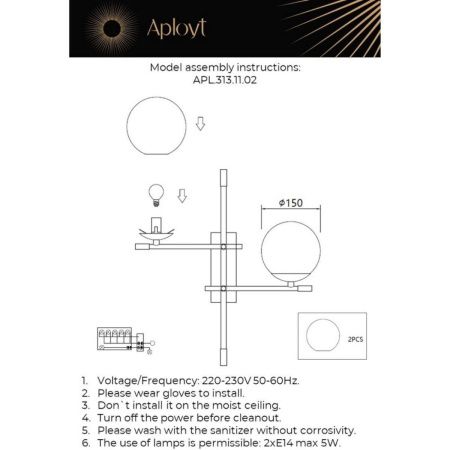 Бра Aployt Kristina (Кристина) APL.313.11.02