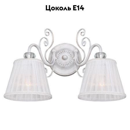 Бра F-Promo Amanda (Аманда) 2150-2W