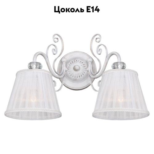 Бра F-Promo Amanda (Аманда) 2150-2W - фото 2