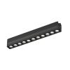 Трековый магнитный однофазный светильник Denkirs Air grill (Аир грилл) DK5365-BK