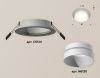 Светильник встраиваемый Ambrella Light TECHNO SPOT (ТЕЦХНО СПОТ) XC6514020