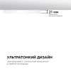 Светильник накладной Apeyron Spin (Спин) 18-135
