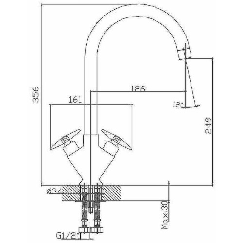 Смеситель для кухни Haiba HB4099 на мойку хром - фото 2