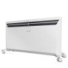 Конвектор электрический Energolux GCH/VE-25
