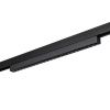 Трековый светильник Lumker SY-Link (СЫ-Линк) 00-00013652