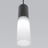 Уличный подвесной светильник Elektrostandard Glas (Глас) 4690389193552