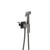 Гигиенический душ со смесителем Maretti UMG30RV72 оружейная сталь