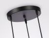 Светильник подвесной Ambrella Light Modern (Модерн) TR3541