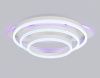 Люстра потолочная Ambrella Light Disk (Диск) FA8522