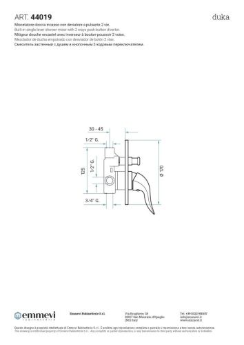 Смеситель Emmevi Duka 44019/BR встраиваемый в стену бронза - фото 2