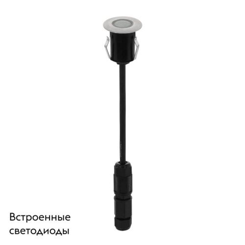 Ландшафтный светодиодный светильник Eglo Tronto (Тронто) 98182 - фото 2