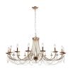 Люстра подвесная F-Promo Plini (Плини) 2591-18P