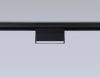 Трековый магнитный светильник Ambrella Light Track System (Трацк Сыстем) GL4059