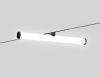 Трековый магнитный светильник Ambrella Light Track System (Трацк Сыстем) GL2370
