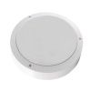 Настенно-потолочный светильник Uniel ULW-K13A 10W/4000K IP65 WHITE