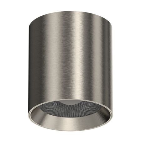 Светильник потолочный Italline IT014-0207 nickel