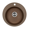 Кухонная мойка Aquaton Шелли 1A734732SS270 50х50 цвет коричневый