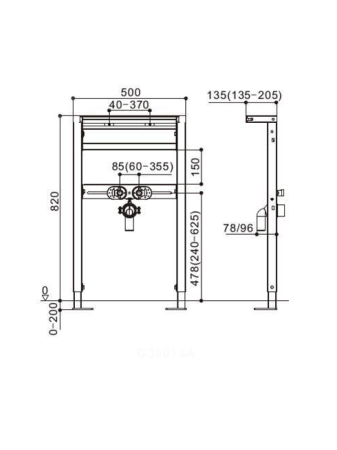 Инсталляция для раковины WeltWasser WW AMBERG 500 RA (10000005537)