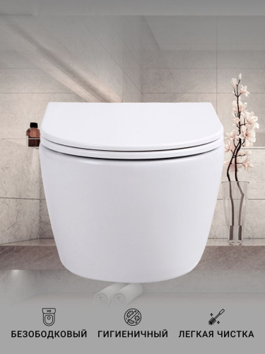 Унитаз подвесной Sintesi SIN-TS-DNT-191 белый безободковый с сиденьем микролифт каскадный смыв - фото 3