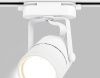Трековый однофазный светильник Ambrella Light Track System (Трацк Сыстем) GL5101
