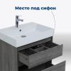 Тумба под раковину Aquanet Nova Lite 00242577 60х40 подвесная цвет серый