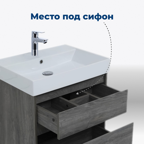 Тумба под раковину Aquanet Nova Lite 00242577 58х44,2х56,2 подвесная - фото 4