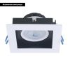 Светильник встраиваемый Arte Lamp Grado (Градо) A2905PL-1WH