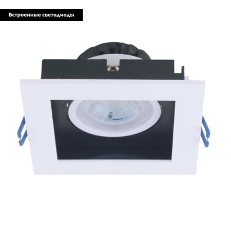 Светильник встраиваемый Arte Lamp Grado (Градо) A2905PL-1WH