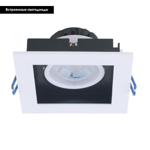 Светильник встраиваемый Arte Lamp Grado (Градо) A2905PL-1WH - фото 2
