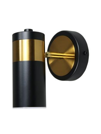 Спот Zortes ZRS.1828.20