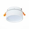 Светильник встраиваемый ST Luce ST651 ST651.548.14