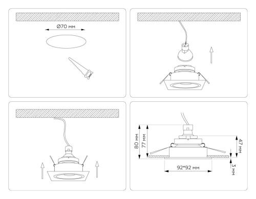 Светильник встраиваемый Ambrella Light Technic base (Тецхниц басе) TN102829 - фото 4