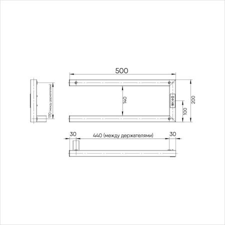 Полотенцесушитель электрический Indigo Nix DGN20-50BRLt 50х20 черный