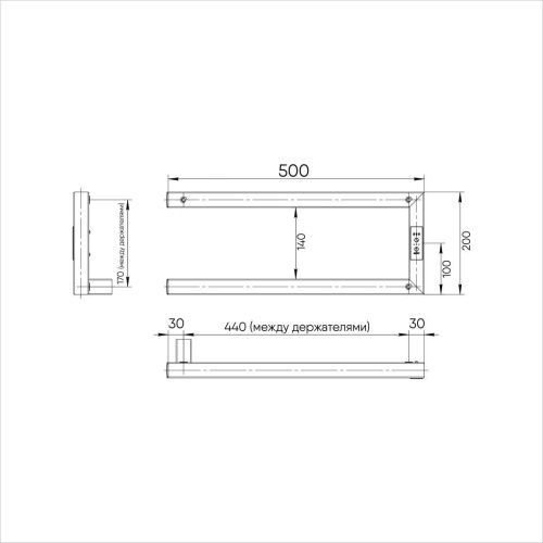 Полотенцесушитель Indigo Nix DGN20-50BRLt 50х20 электрический черный муар - фото 4