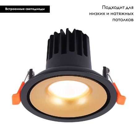 Светильник встраиваемый Crystal Lux CLT 005 CLT 005C98 BL-GO 4000K