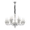 Люстра подвесная Lucia Tucci Ashanti (Асханти) Ashanti 1255.15 clear