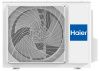 Настенный кондиционер Haier Flexis Super Match AS70S2SF3FA-G / 1U70S2SJ2FA
