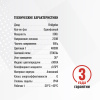 Трековый светильник SignImpress SI020906