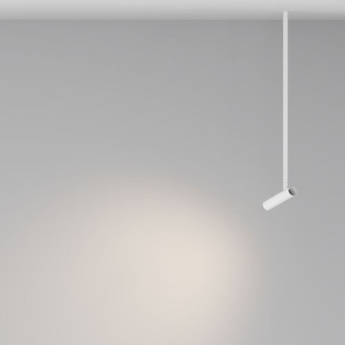 Светильник подвесной Wertmark Technical Focus T Pendant P141RS-L125-6W3K-W - фото 4