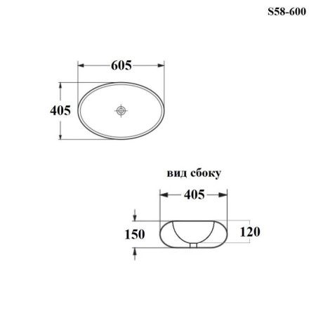 Раковина из сантехнического фарфора Bond Oval S58-600 60х40 накладная цвет белый без отверстий под смеситель