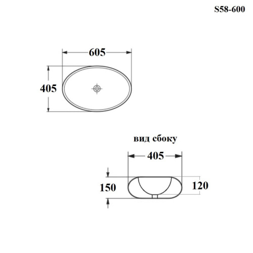Раковина Bond Oval 61 см S58-600 накладная цвет белый глянцевый - фото 4