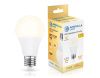Лампа светодиодная Ambrella Light 601203